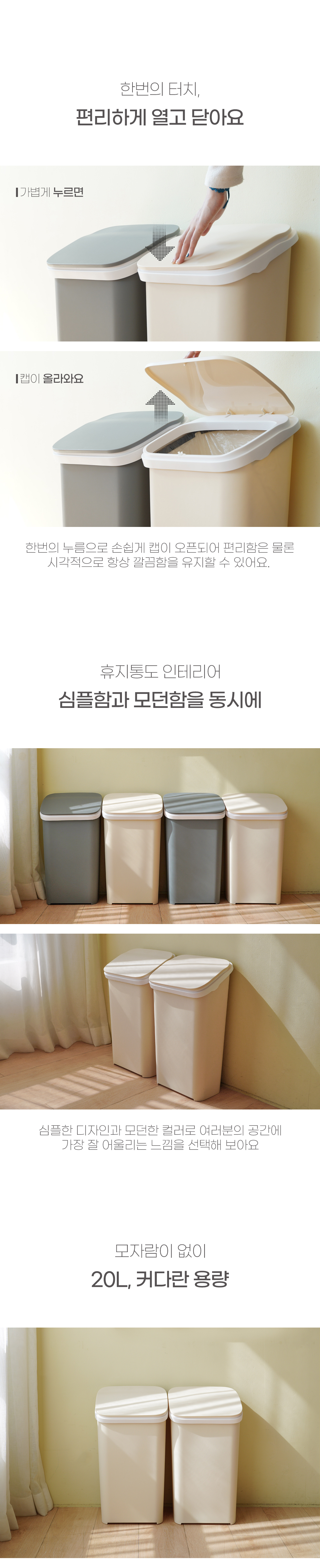 상품의 상세 설명 이미지